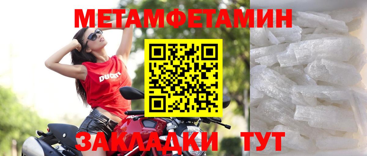 АМФ Premium Великий Новгород