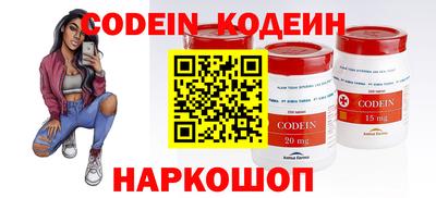mix Малоярославец
