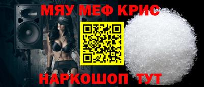 apvp Мариинск
