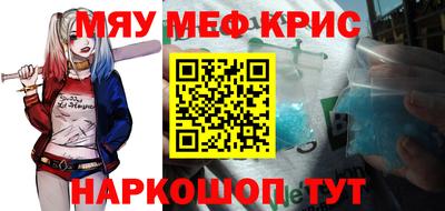 бошки Малгобек