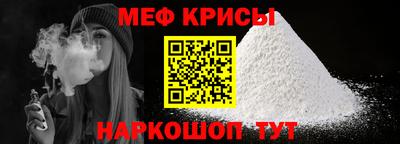 apvp Мариинск