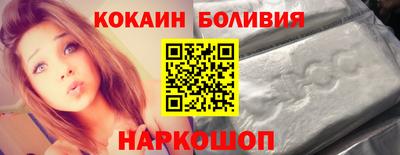 mix Малоярославец