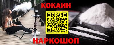 mix Малоярославец