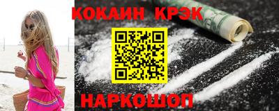 mix Малоярославец