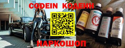 mix Малоярославец