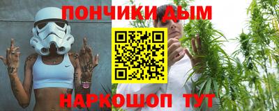 apvp Мариинск