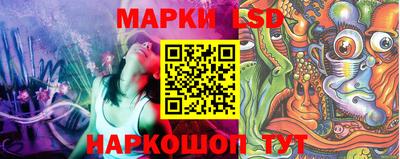 mix Малоярославец
