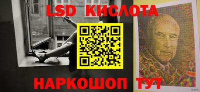 mix Малоярославец