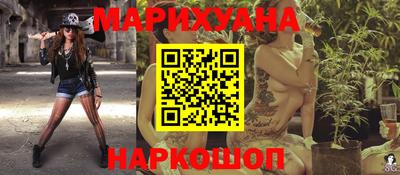 apvp Мариинск