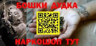apvp Мариинск