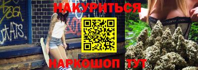 apvp Мариинск