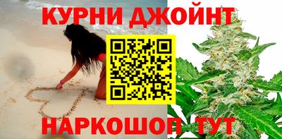 бошки Малгобек