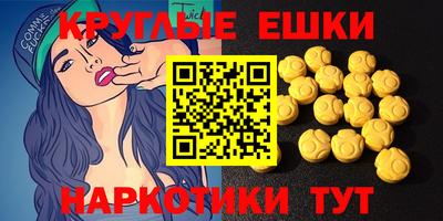 apvp Мариинск