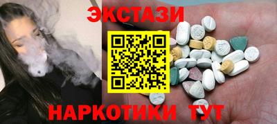 apvp Мариинск