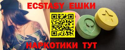 бошки Малгобек