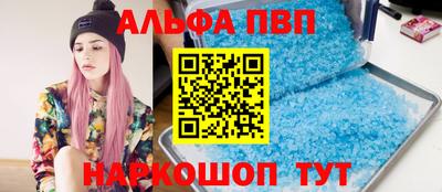 mix Малоярославец