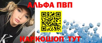 mix Малоярославец