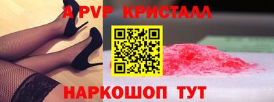 mix Малоярославец