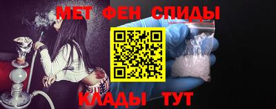 apvp Мариинск