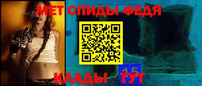 mix Малоярославец