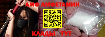 бошки Малгобек