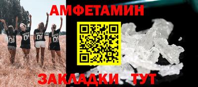 mix Малоярославец