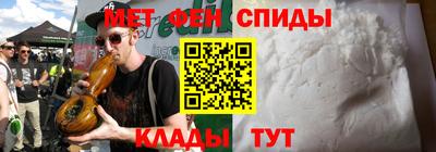 apvp Мариинск