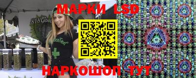 бошки Малгобек