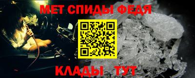 mix Малоярославец