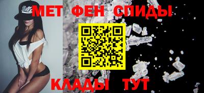 apvp Мариинск