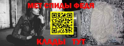 apvp Мариинск