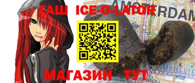 apvp Мариинск