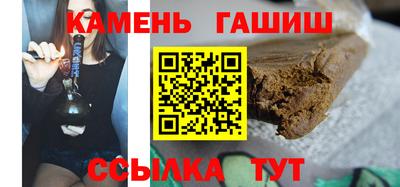 бошки Малгобек