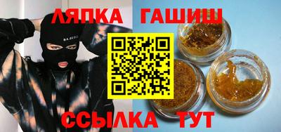 mix Малоярославец