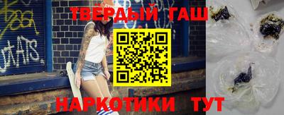 mix Малоярославец