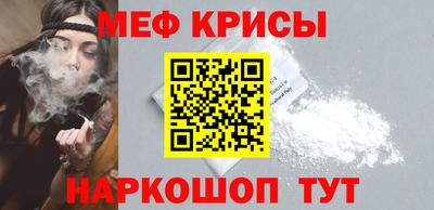 mix Малоярославец